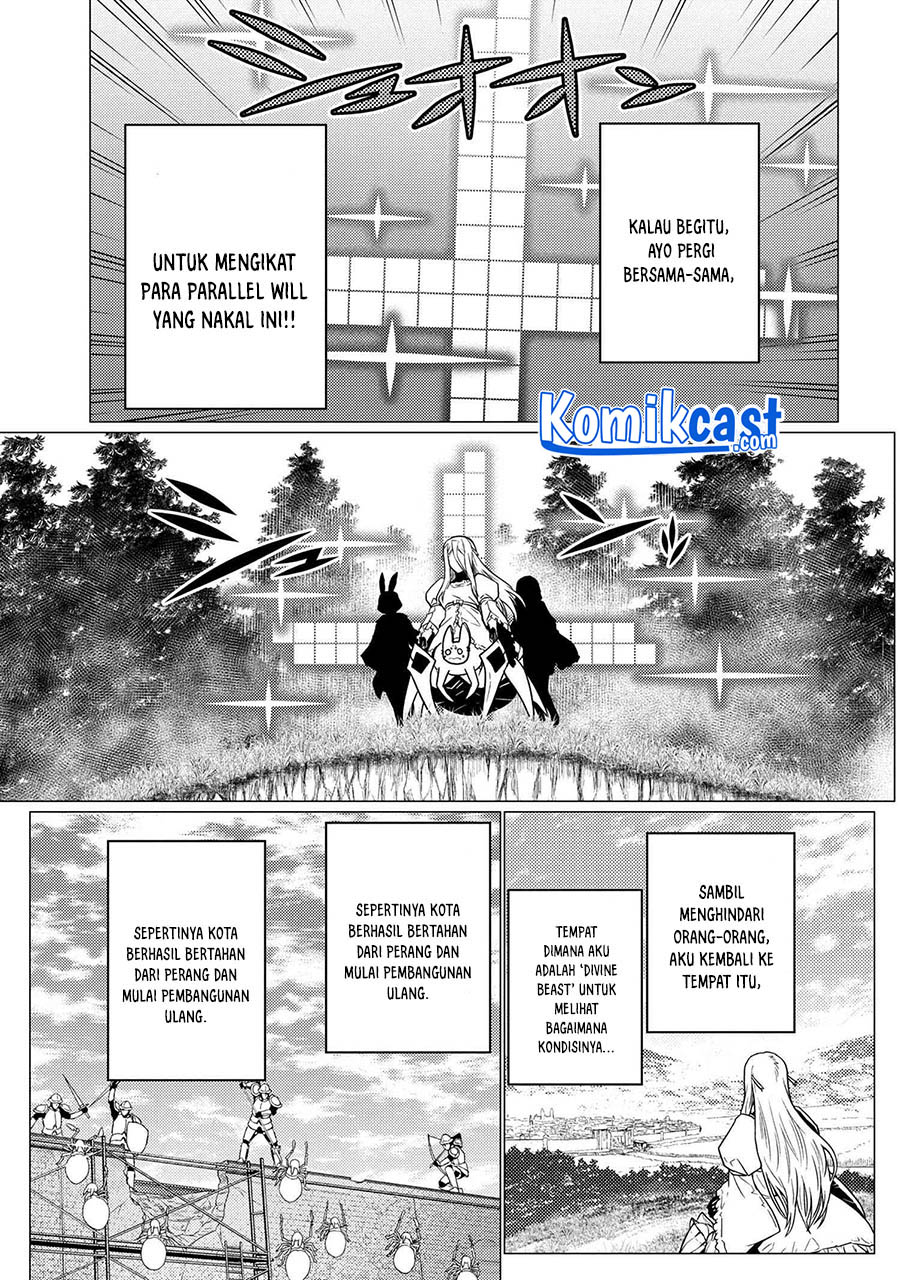 Kumo desu ga, Nani Ka?